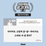 소망상사소망광고기획 | 광고정보센터 매거진 :: 크리에이티브 살리기 프로젝트 [천.하.제.일.광.고.대.회] 우수작 발표 크리에이티브 살리기 프로젝트 [천.하.제.일.광.고....