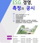 블라인드 | 삼덕회계법인 뉴스