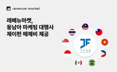 제이펀(엠텍트) - 기업정보 | 투자, 매출, 기업가치 - THE VC
