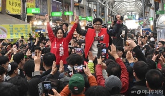 블라인드 | 머니투데이 뉴스