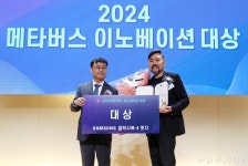 데브즈유나이티드게임즈(리얼 VR 피싱) - 기업정보 | 투자, 매출, 기업가치 - THE VC