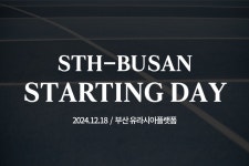 제이제이앤컴퍼니스(트라이앵글시스템) - 기업정보 | 투자, 매출, 기업가치 - THE VC