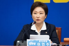 정치권의 여성혐오, 개인 일탈 넘어 구조적 폭력이 되다 | Flipboard