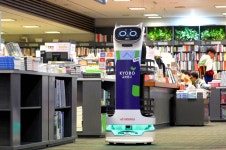 브이디로보틱스(푸두봇) - 기업정보 | 투자, 매출, 기업가치 - THE VC