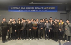 지티엘(위성추적 안테나 시스템) - 기업정보 | 투자, 매출, 기업가치 - THE VC