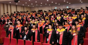 과학기술연합대학원대학교 - 기관정보 | 지원사업, 정책자금, R&D - THE VC