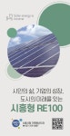 시흥시청 - 기관정보 | 지원사업, 정책자금, R&D - THE VC