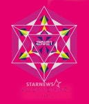 2NE1, 월드투어 서울공연 라이브CD 23일 발매 - 스타뉴스 2NE1, 월드투어 서울공연 라이브CD 23일 발매  - 스타뉴스