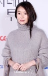  장동건 고소영, 청담동 아파트 매입..전세생활 청산- 스타뉴스  장동건 고소영, 청담동 아파트 매입..전세생활 청산- 스타뉴스
