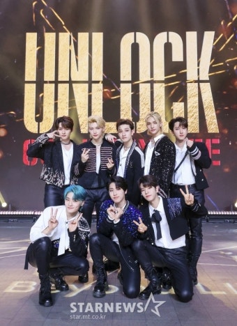 온라인으로 팬들 만난 스트레이키즈[포토]- 스타뉴스  온라인으로 팬들 만난 스트레이키즈[포토]- 스타뉴스
