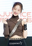 아이엘 사랑스러워[★포토] - 스타뉴스