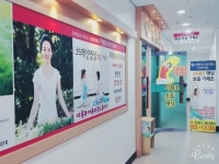 단월드사직센터 | 단월드 경산센터