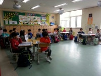 오목초등학교