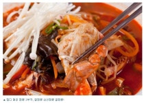 호박성인나이트