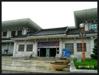 삼척시립박물관