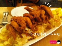 더후라이팬 인천계산역점