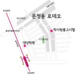학사원룸고시텔