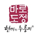한섬바른먹거리협동조합