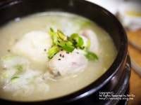 천수한방삼계탕 군자점