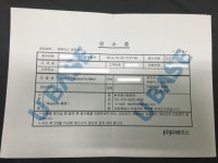 애플공인서비스센터 유베이스 대전센터