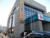 국선도단전호흡 밀양수련원