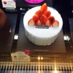 투썸플레이스 대전둔산대로점