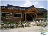 멧돌촌두부식당