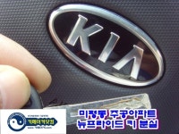주공2단지