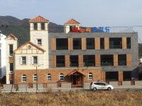 해누리유치원