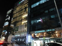강남대로