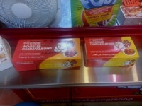 우리집닭강정 응암점