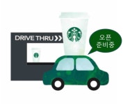 서산카페