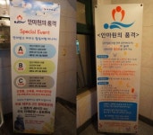 안마원의품격