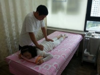 권재혁전통안마원