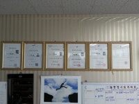 권재혁전통안마원