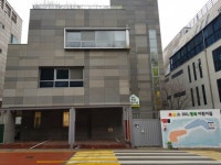 GKL행복어린이집