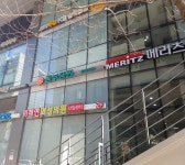 미래연여성의원