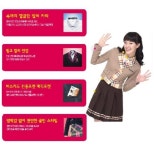 스쿨룩스 덕양화정행신점