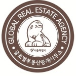 신대림공인중개사사무소