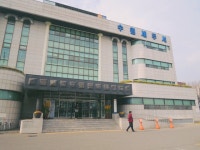수원세무서