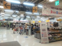이마트 역삼점