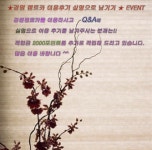 경원 렌트카 건대지점