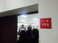 쿠첸 천안공장
