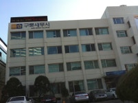 세무