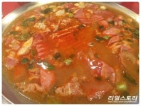 놀부보쌈 인천주안점