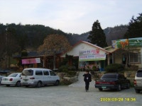 황토와들꽃세상 학습원