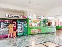 현대웰빙랜드