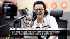 6년만에 라디오 복귀! 지상렬 “청심환 될 것” | ZUM TV