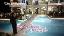 [마지막 연주회] ＂선생님 덕분에 꿈을 꾸고 꿈을 이뤘습니다＂ | ZUM TV
