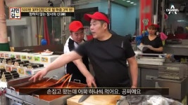 김밥을 샀는데 행복이 딸려온다?! 진~짜 자꾸 올 수밖에 없는 분식집! | ZUM TV